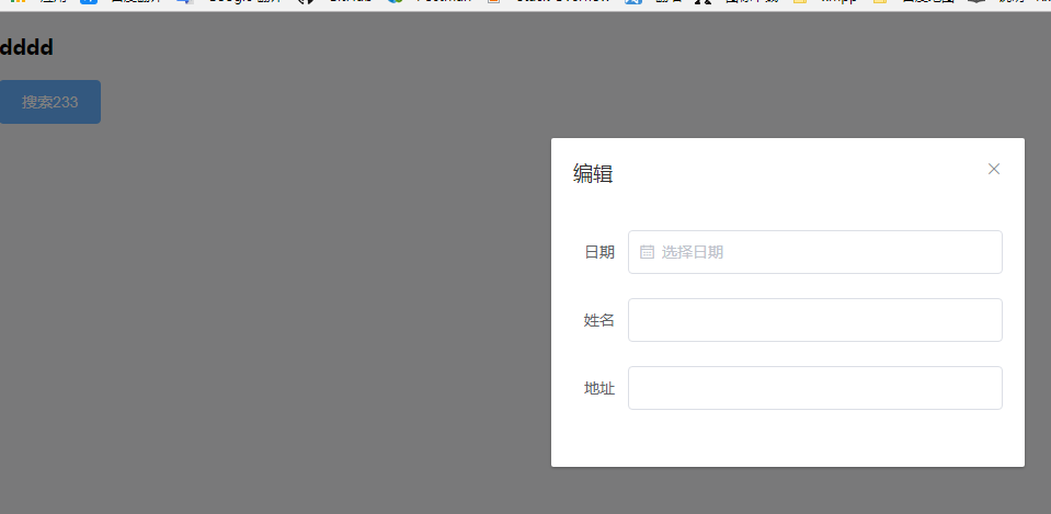 嵌套弹出dialog层次问题 · Issue #11284 · ElemeFE/element · GitHub