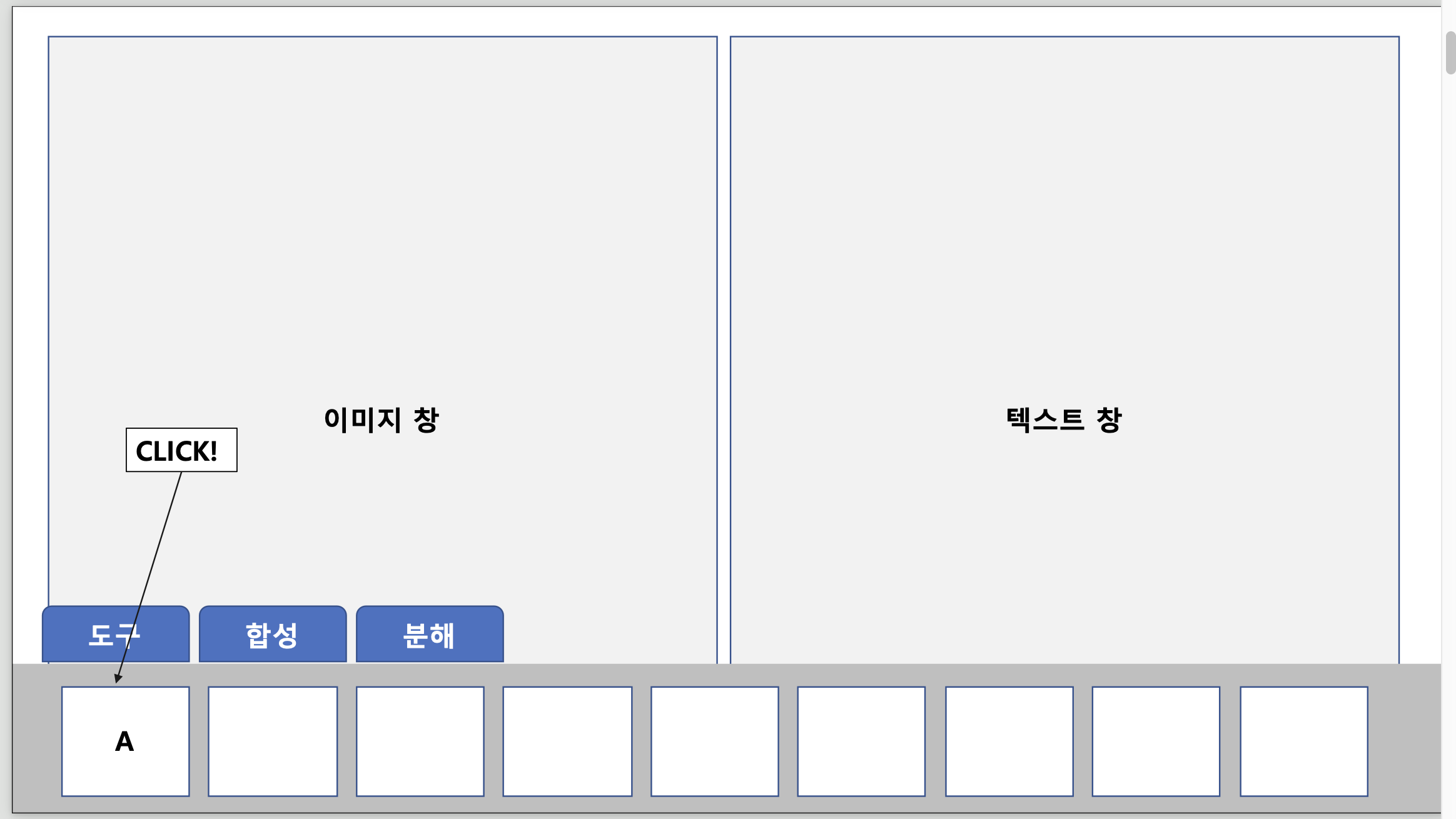스크린샷 2021-10-17 오후 4 40 13