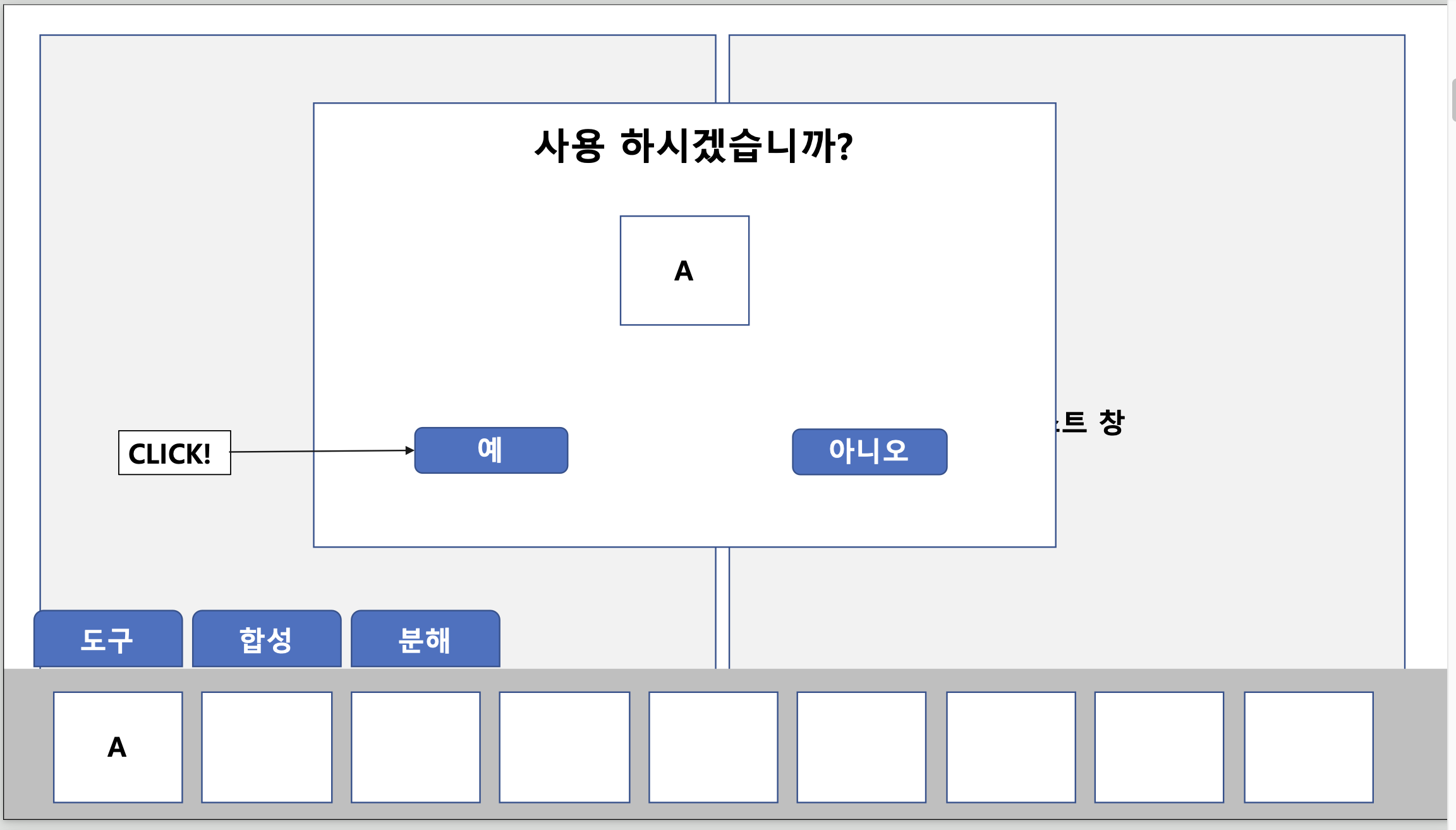 스크린샷 2021-10-17 오후 4 40 21