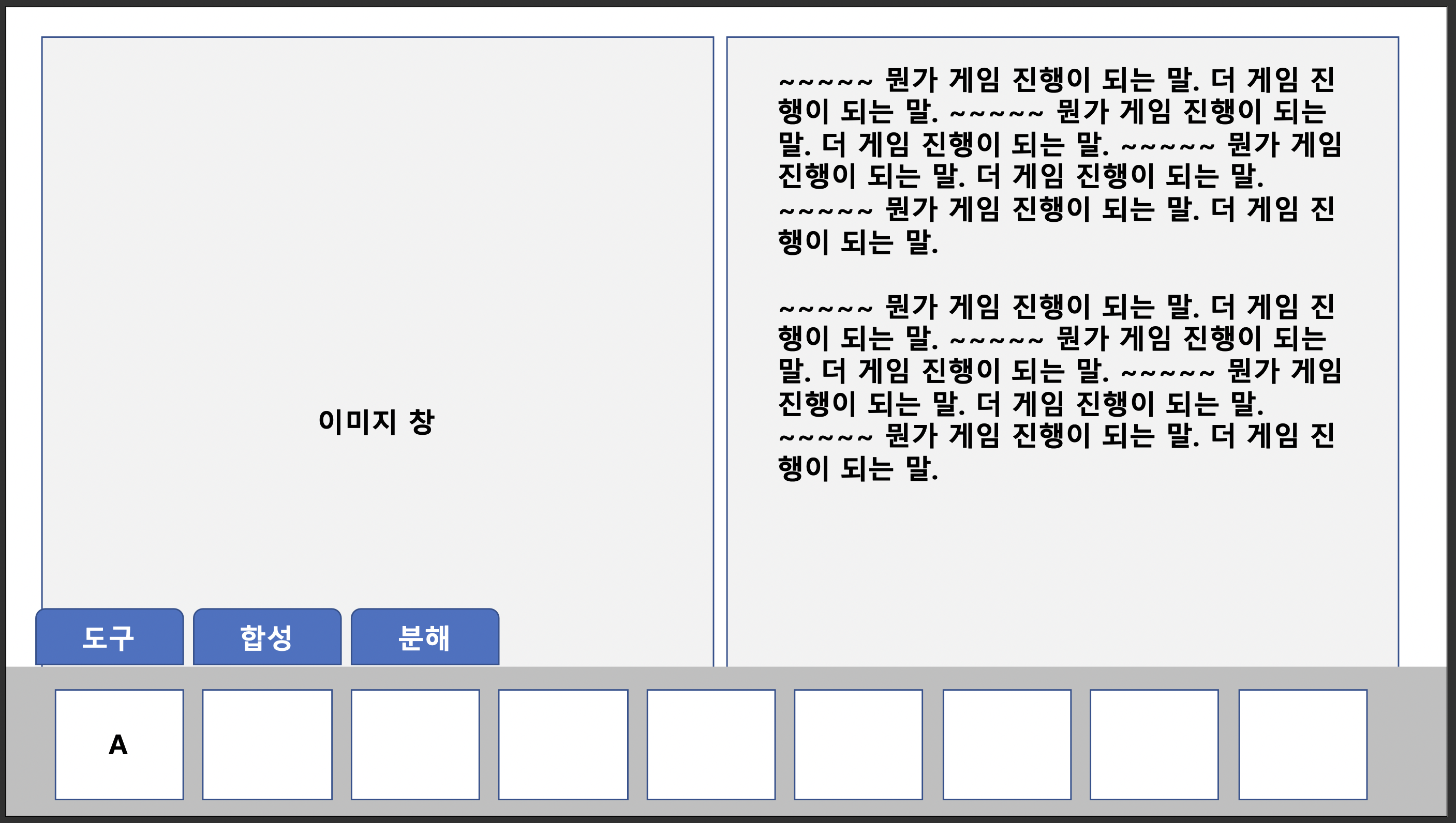 스크린샷 2021-10-17 오후 4 40 35