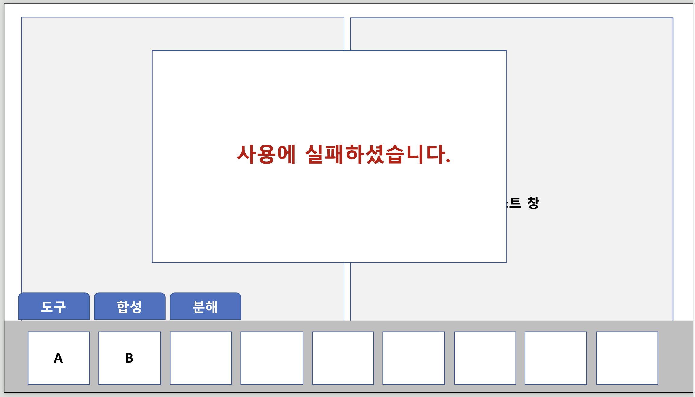 스크린샷 2021-10-17 오후 4 40 46