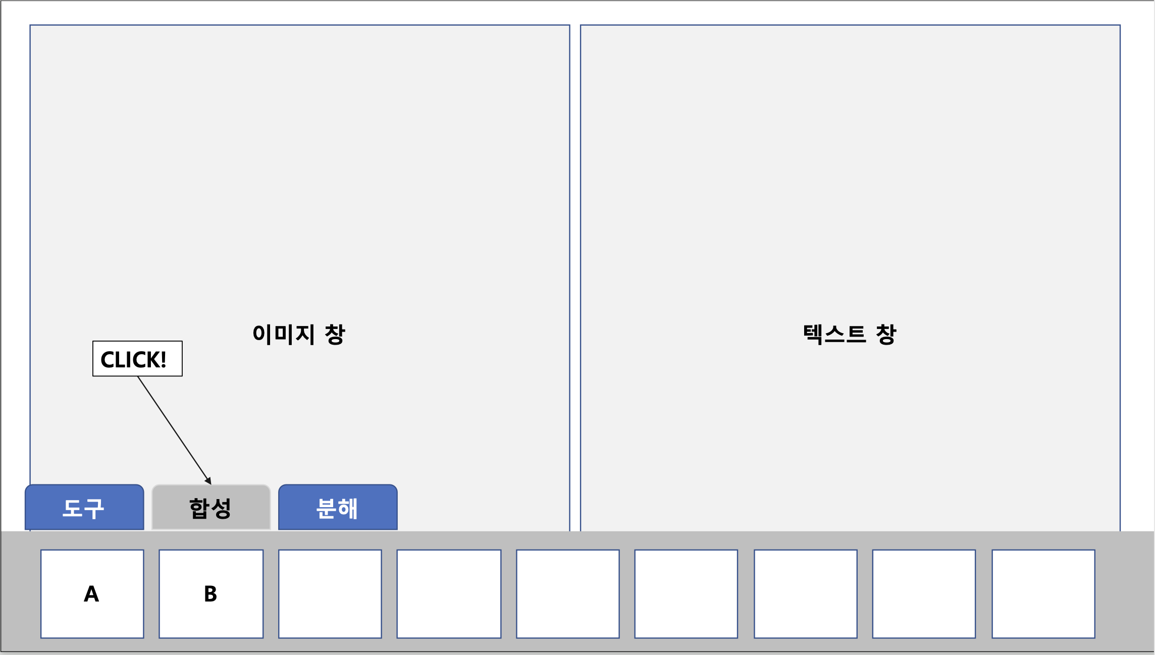 스크린샷 2021-10-17 오후 4 42 22