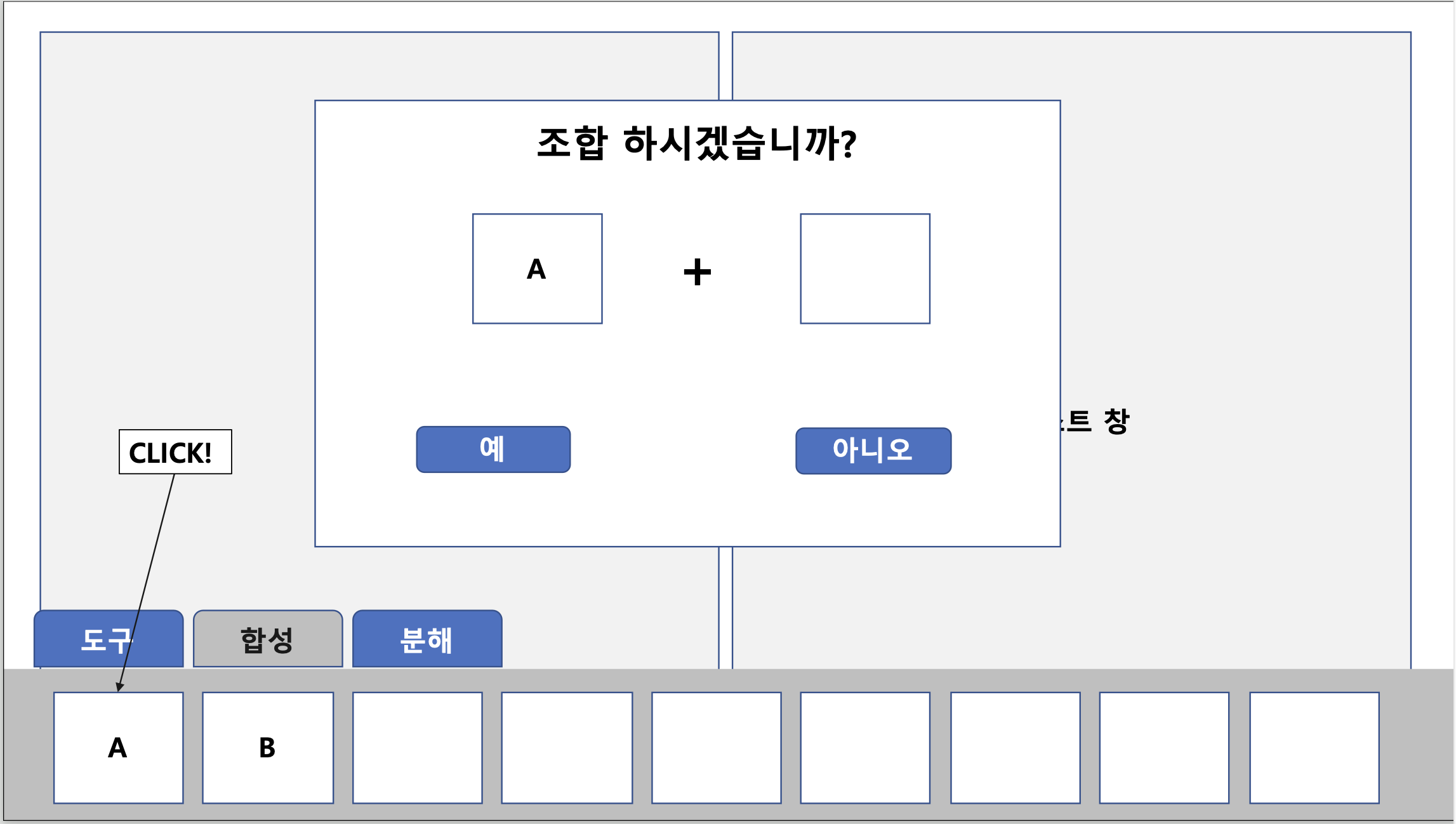 스크린샷 2021-10-17 오후 4 42 29