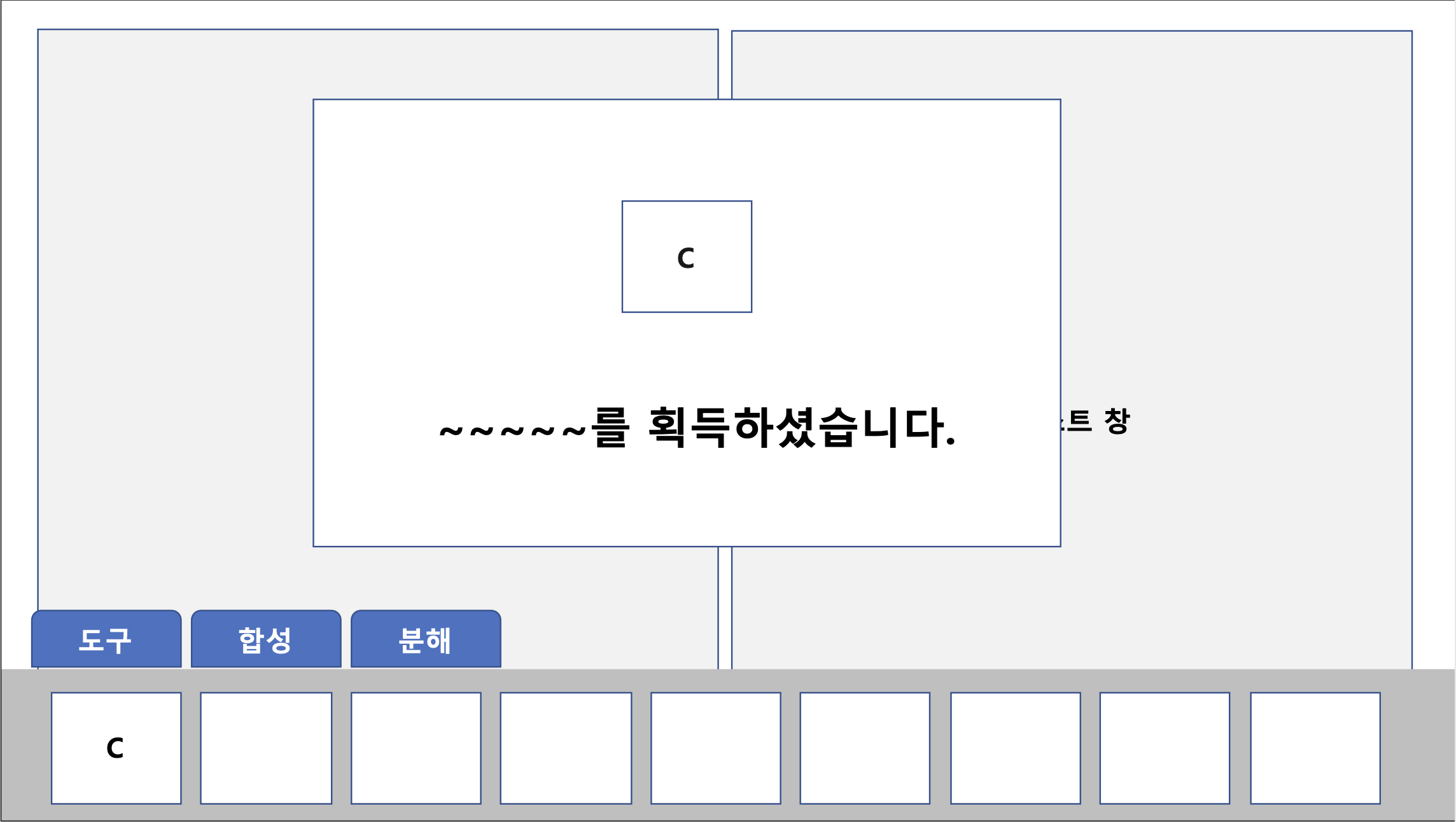 스크린샷 2021-10-17 오후 4 43 04