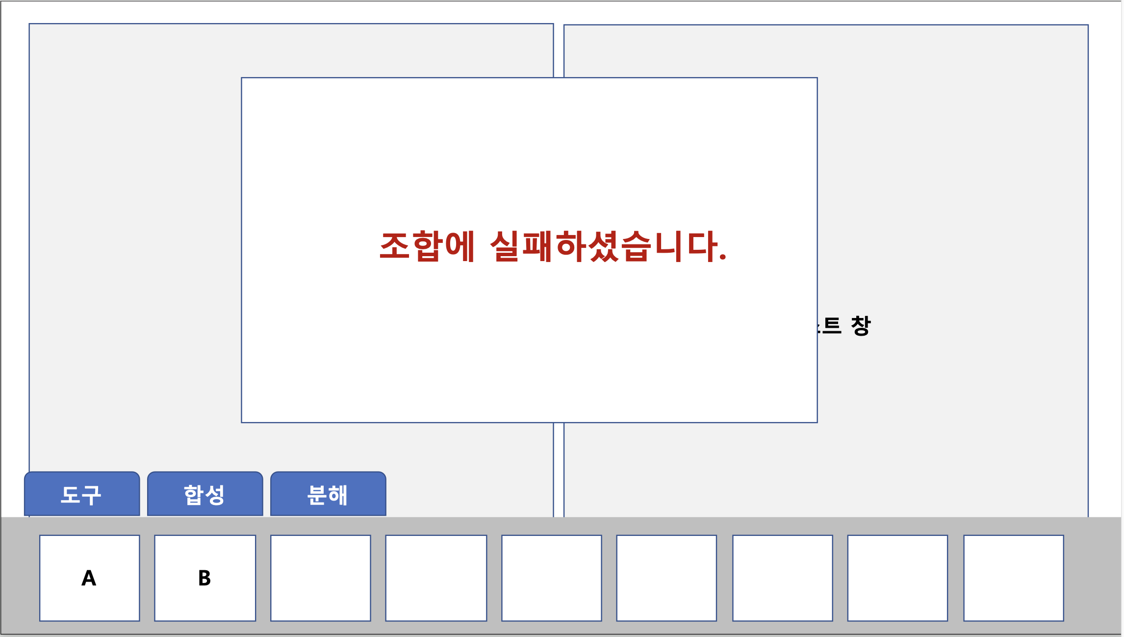 스크린샷 2021-10-17 오후 4 43 13