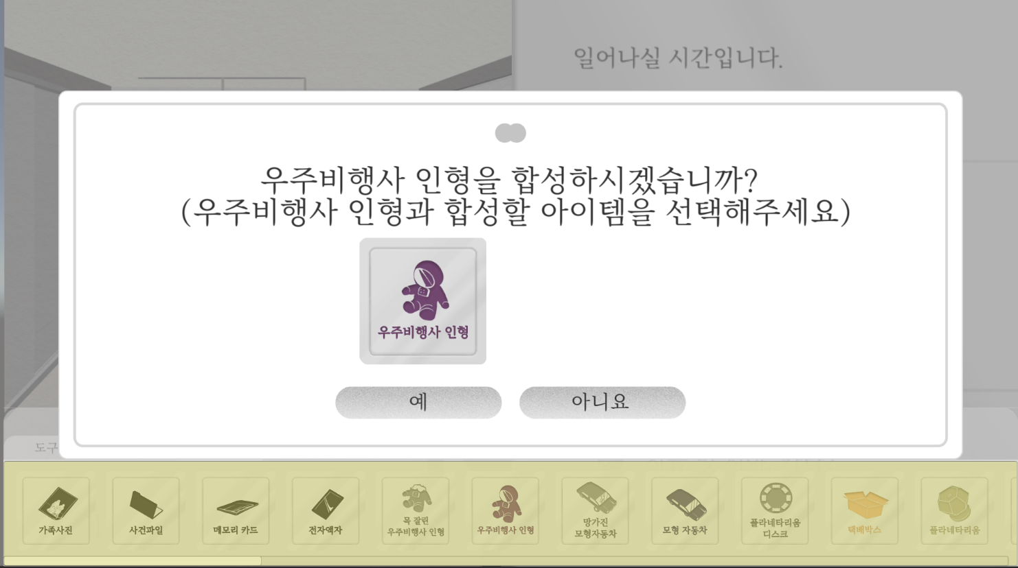 스크린샷 2021-11-11 오후 8 29 49