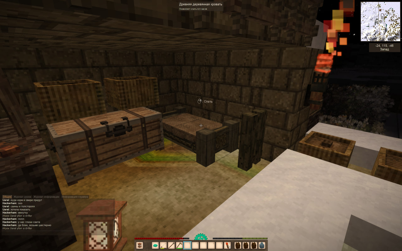 Biome or lighting bug · Issue #2452 · anegostudios/VintageStory-Issues ...