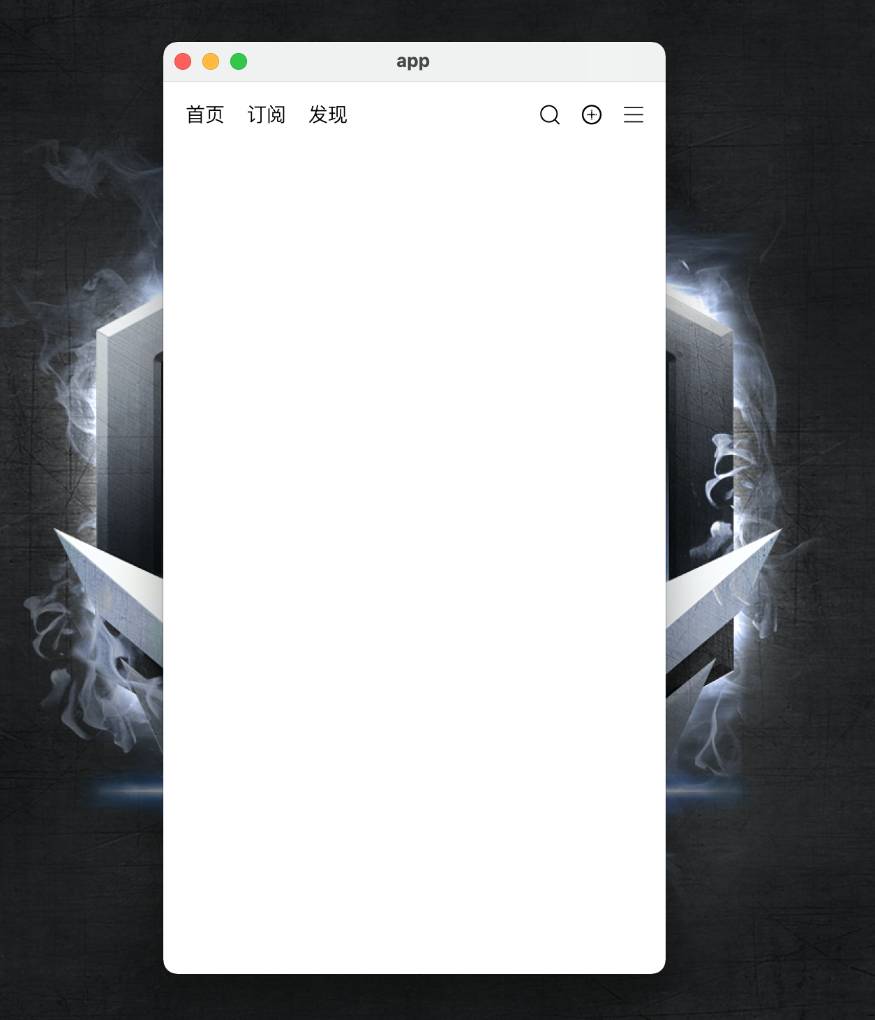 0.8.4 vue 动态生成的元素布局不正确 · Issue #763 · openkraken/kraken · GitHub