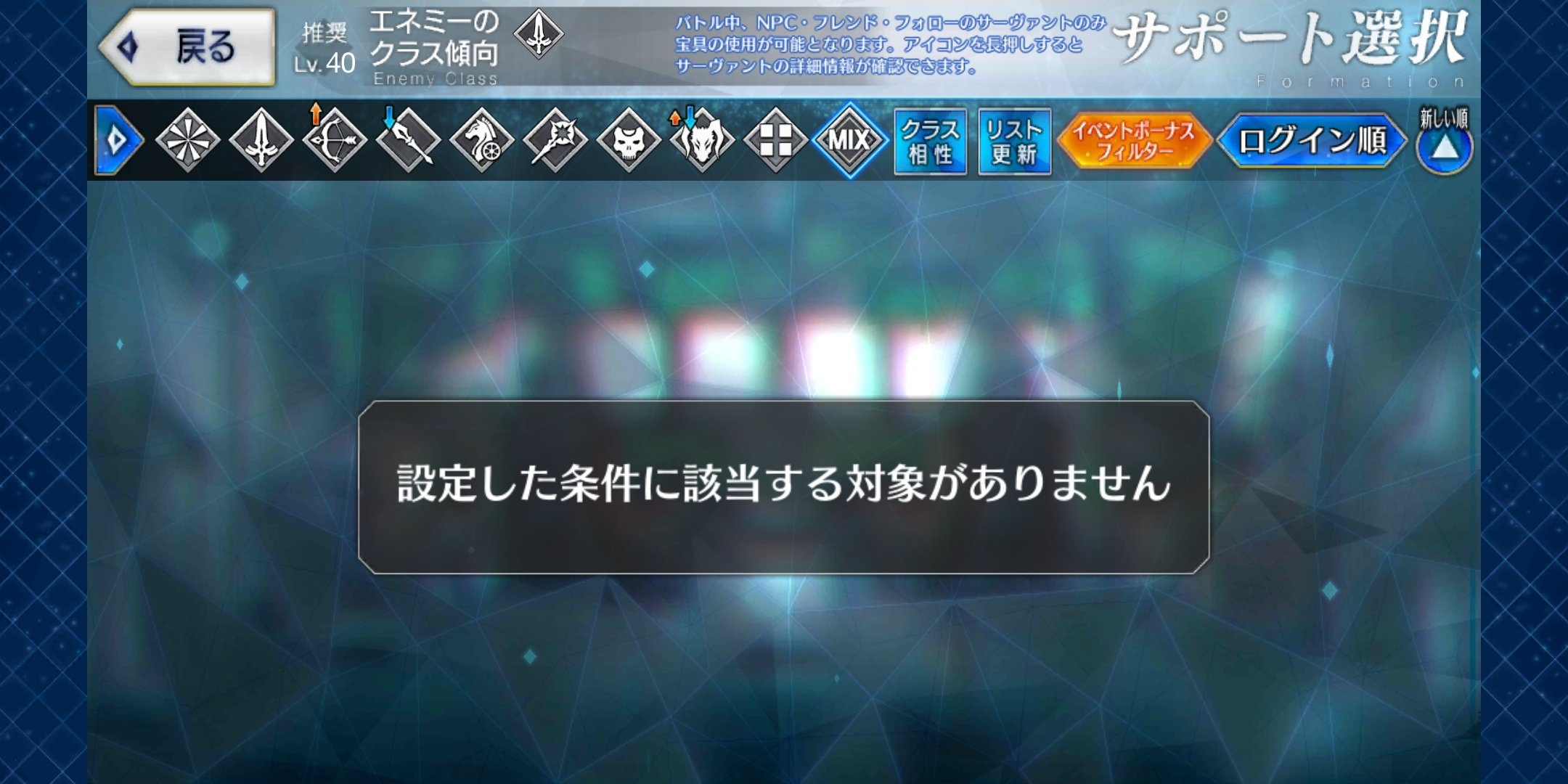 newjpeventsupport