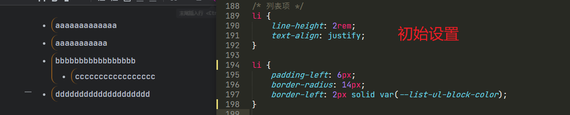 修改自定义主题，重启后无效 · Issue #906 · siyuan-note/siyuan · GitHub
