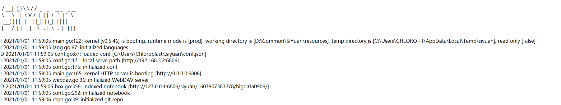 修改自定义主题，重启后无效 · Issue #906 · siyuan-note/siyuan · GitHub