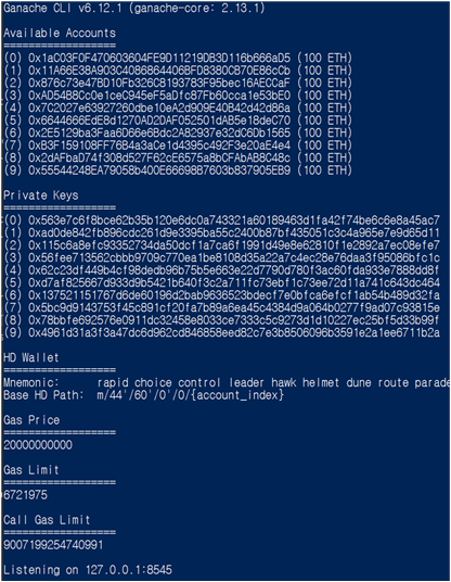 GitHub - wcs1105/Block-Chain-Travel-dApp