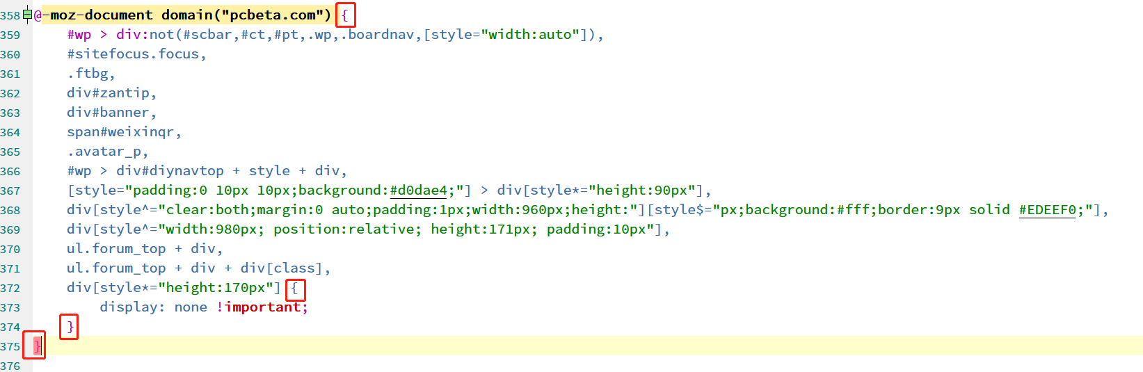 微信截图_20210815100553