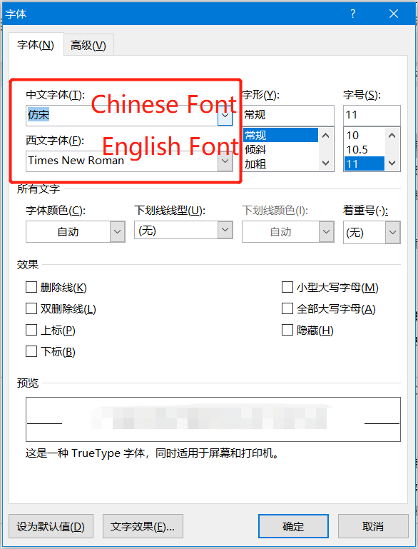 微信截图_20220106141943