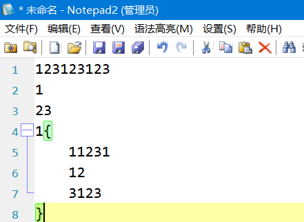 微信截图_20220519141341