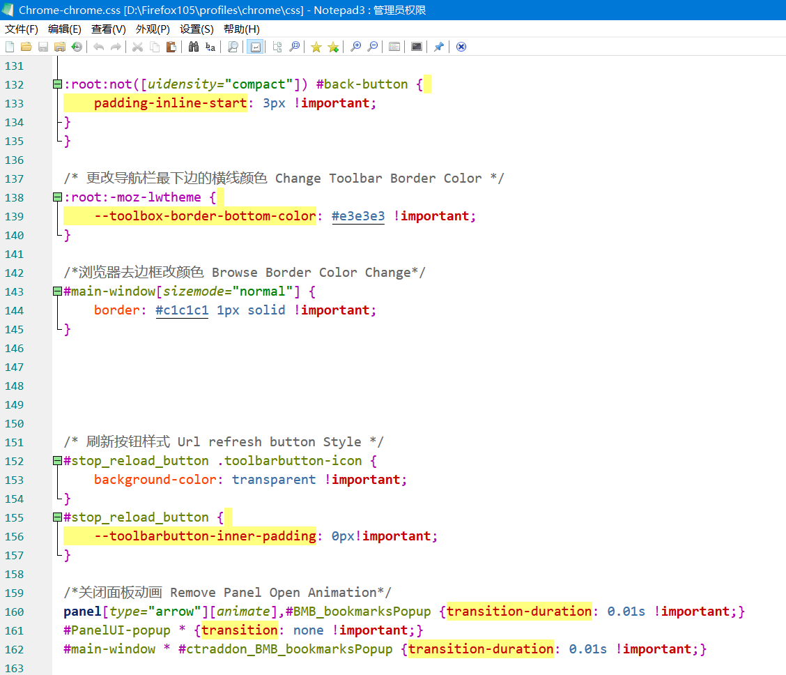 微信截图_20221012160355