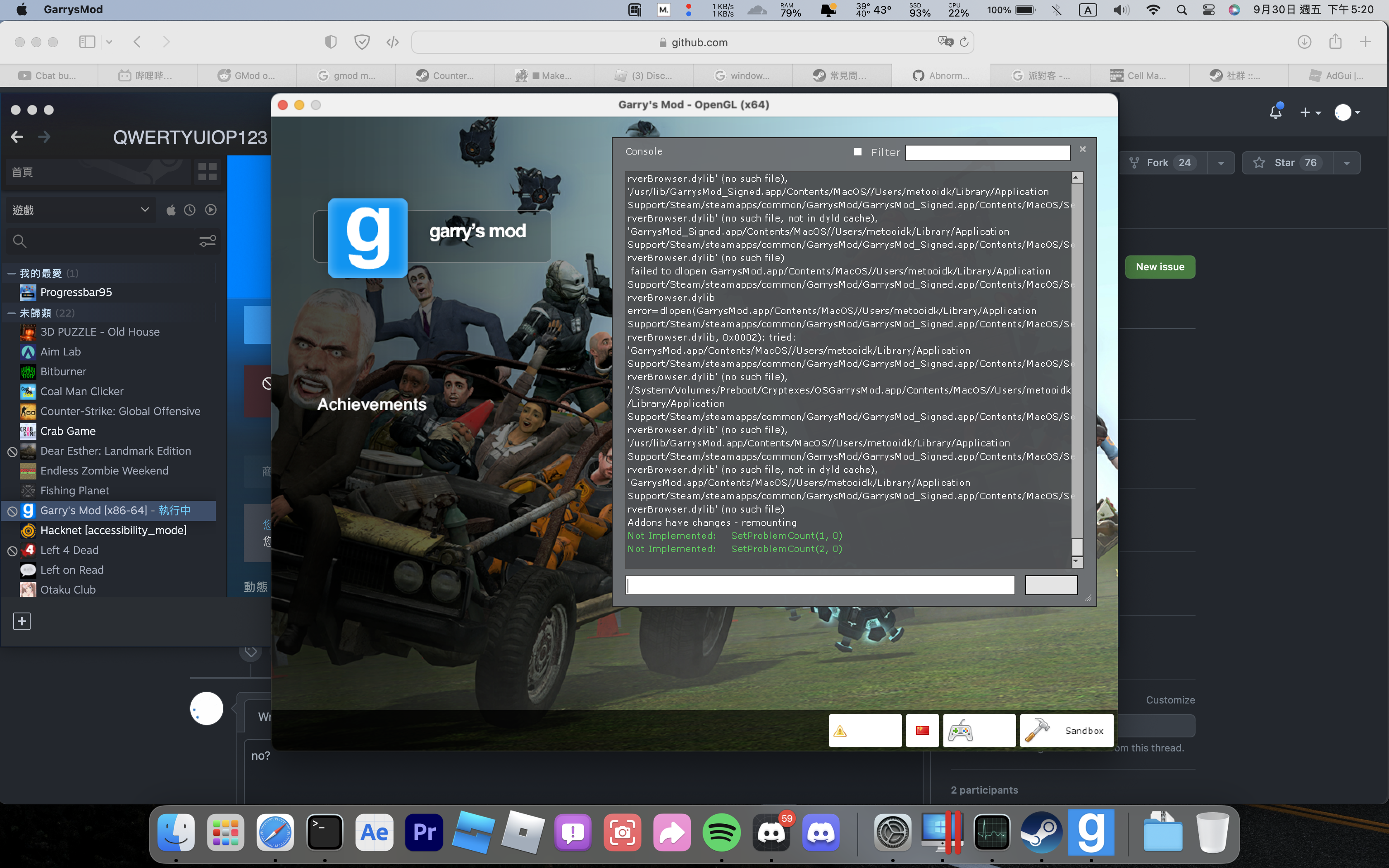 截圖 2022-09-30 下午5 20 21