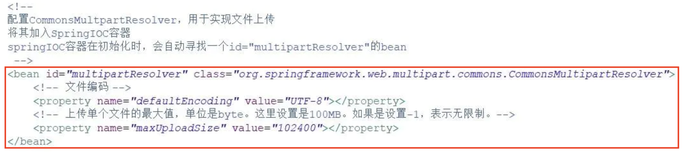 Spring MVC · Issue #26 · wangbo123855842/Learning · GitHub