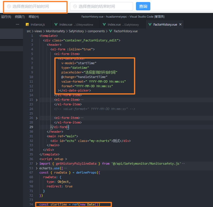 [Feature Request] [date-picker] el-date-picker组件设置默认值 · Issue #6519 ...
