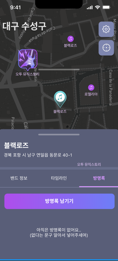 스크린샷 2022-11-20 오전 1 55 49