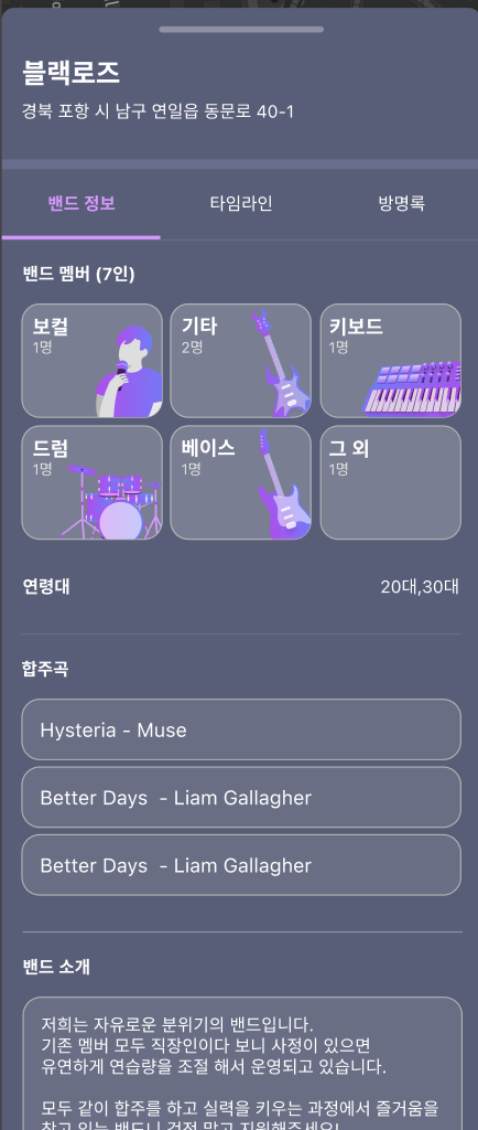 스크린샷 2022-11-22 오후 7 11 41