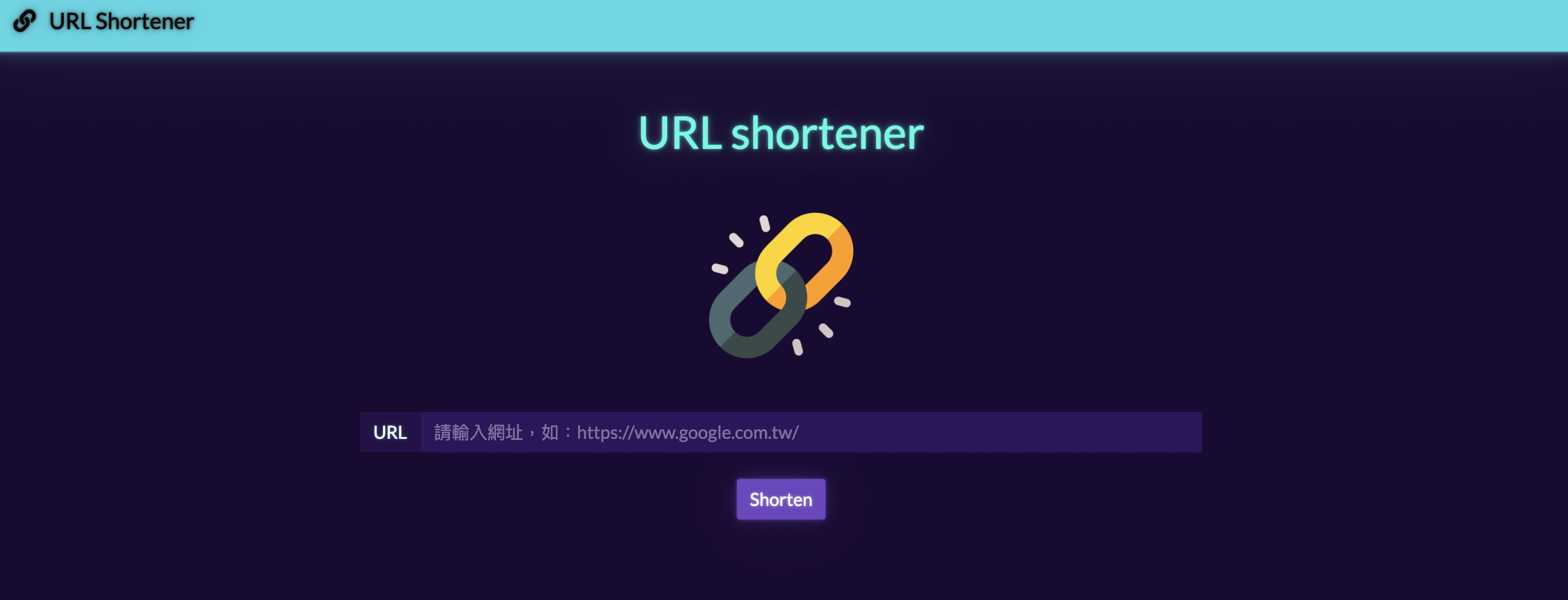 GitHub AlphaCampProjects/URLShortener