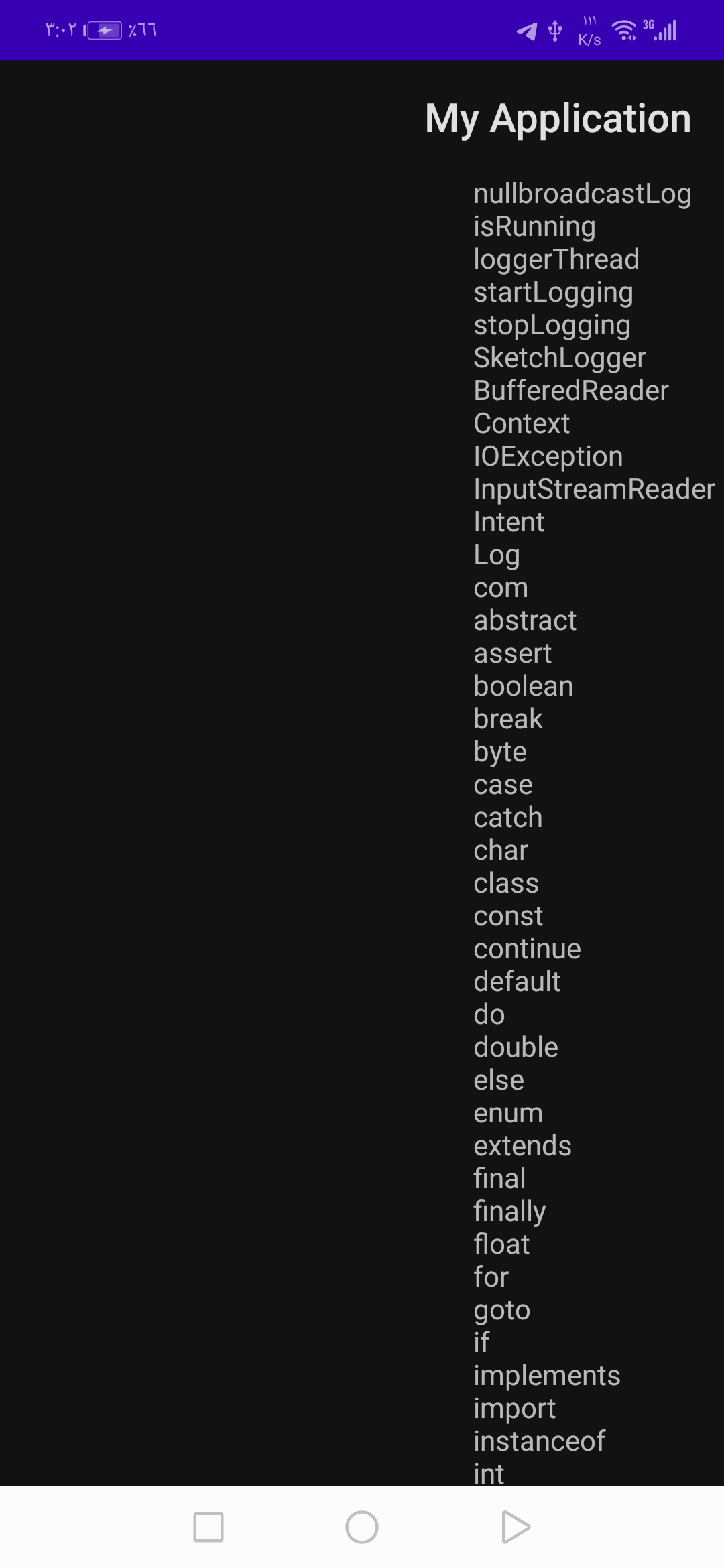 Screenshot_20221006_150207_com android prime skp myapplications