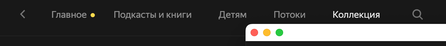 Снимок экрана 2022-04-07 в 13 38 31