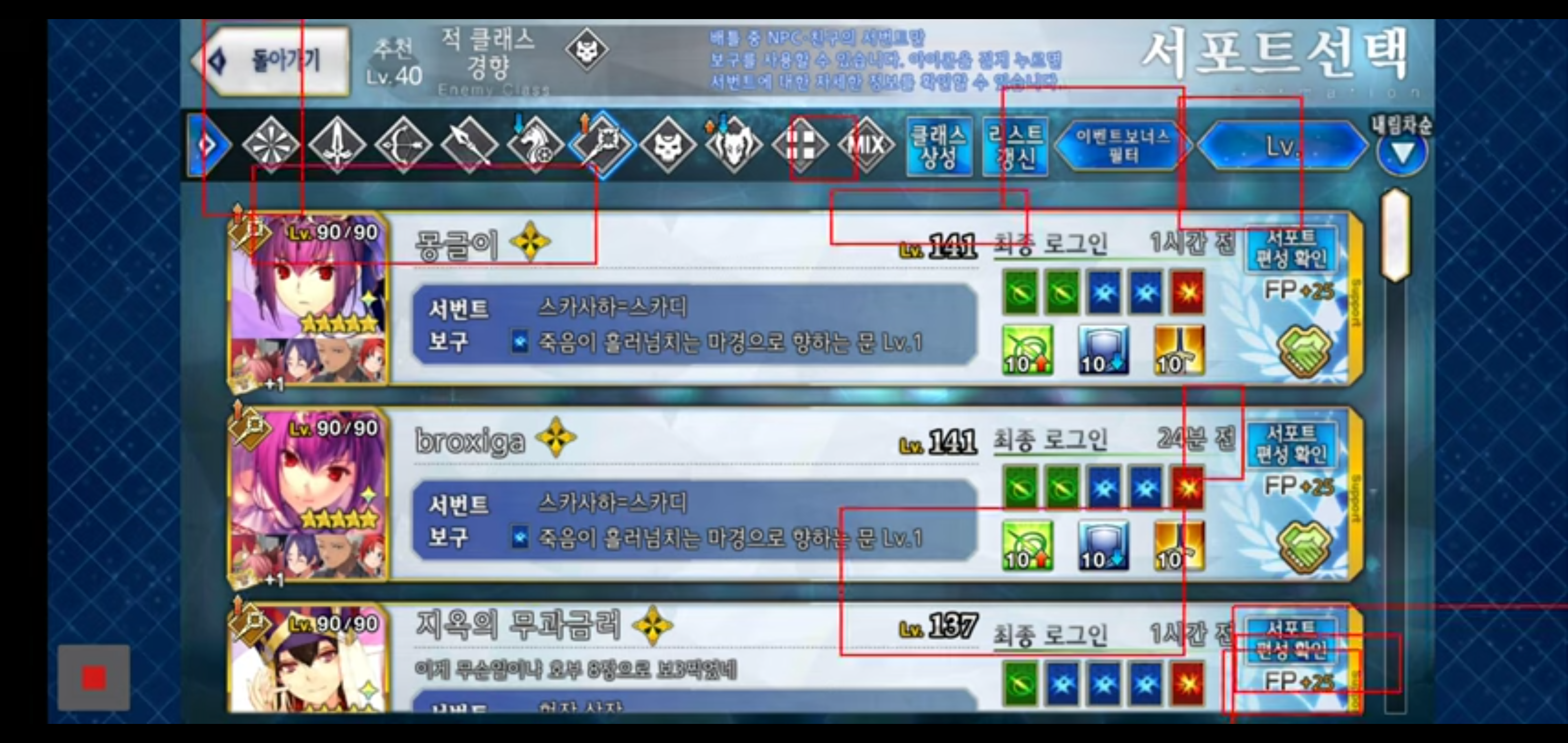 Screenshot_20200920-211216.png