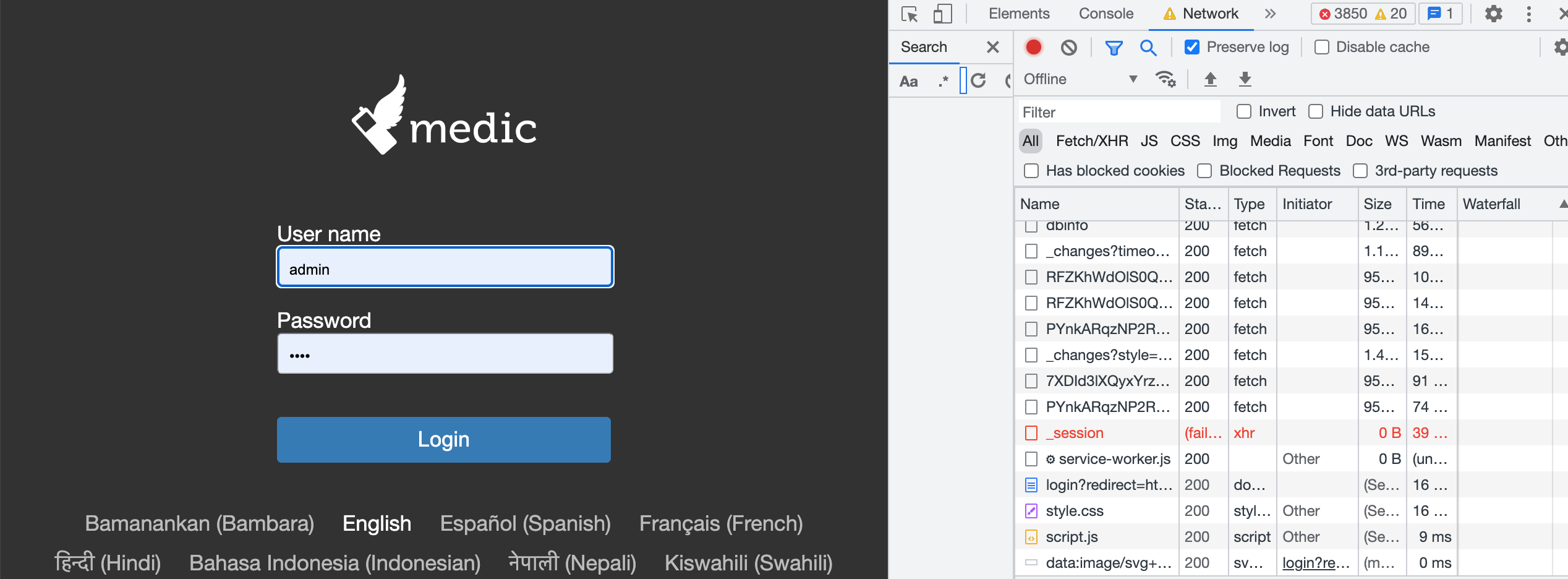 Login page is not cached correctly · Issue #7307 · medic/cht-core · GitHub
