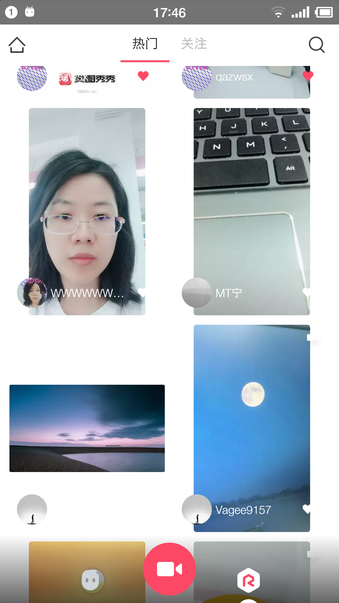 device-2017-11-02-174623