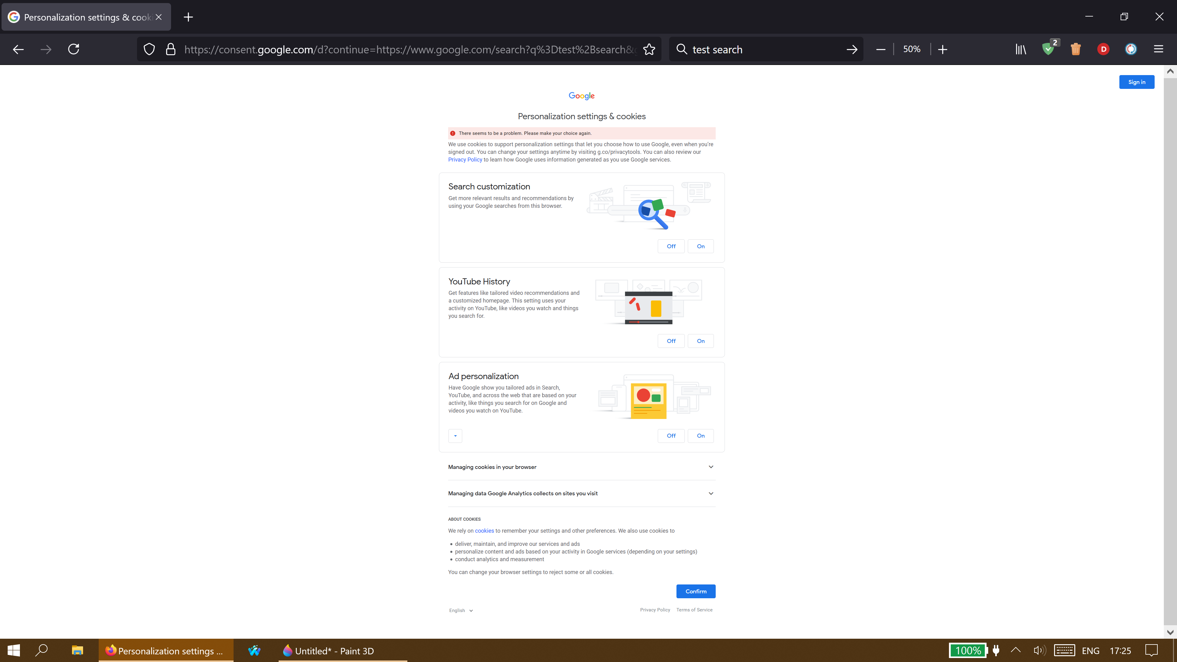 adguard