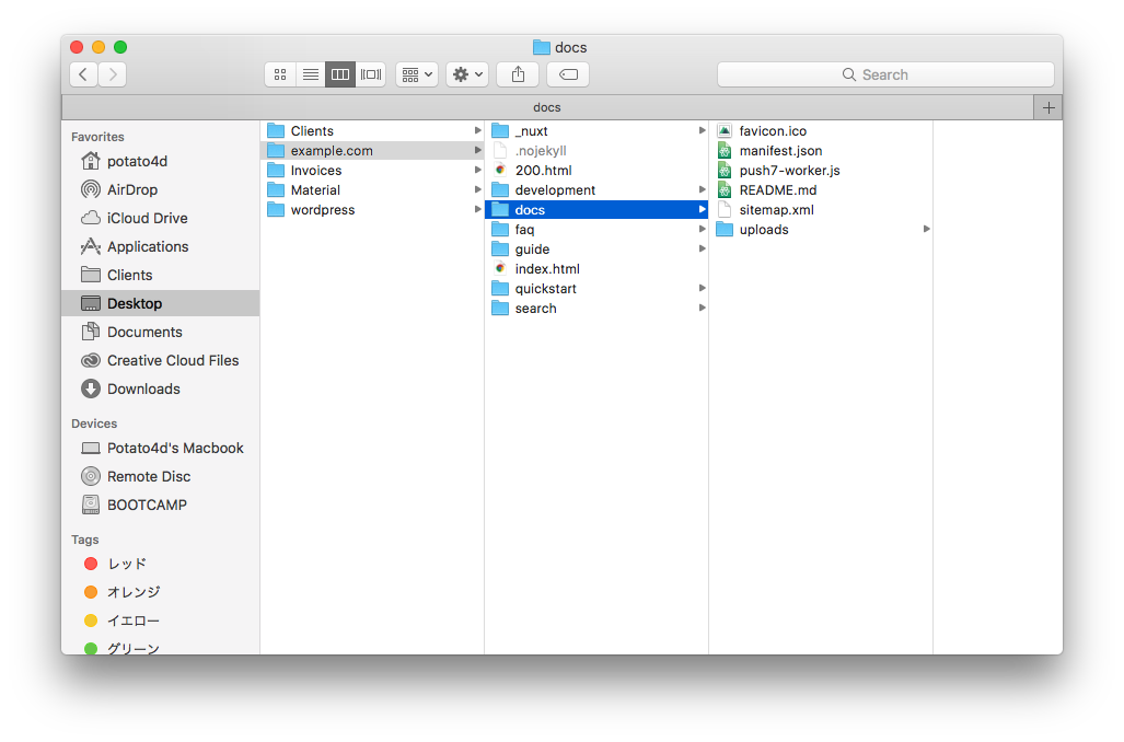 screen shot 2017-11-05 at 21 59 17