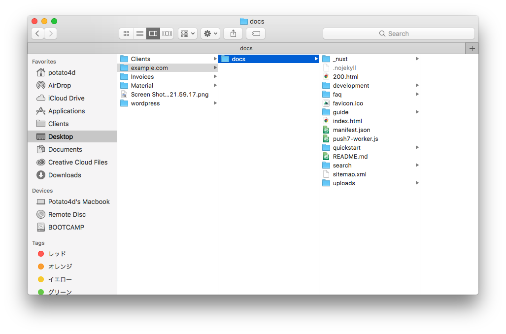 screen shot 2017-11-05 at 21 59 27