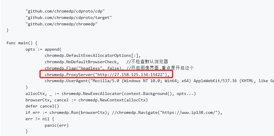 How to modify http proxy · Issue #1237 · chromedp/chromedp · GitHub
