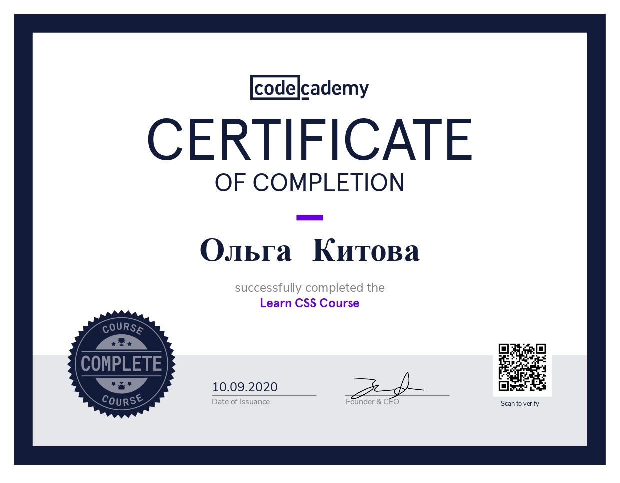 OlgaKitova (Olga Kitova) · GitHub