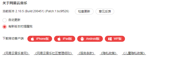 [bug]安装后无法加载插件列表 · Issue #71 · std-microblock/chromatic · GitHub