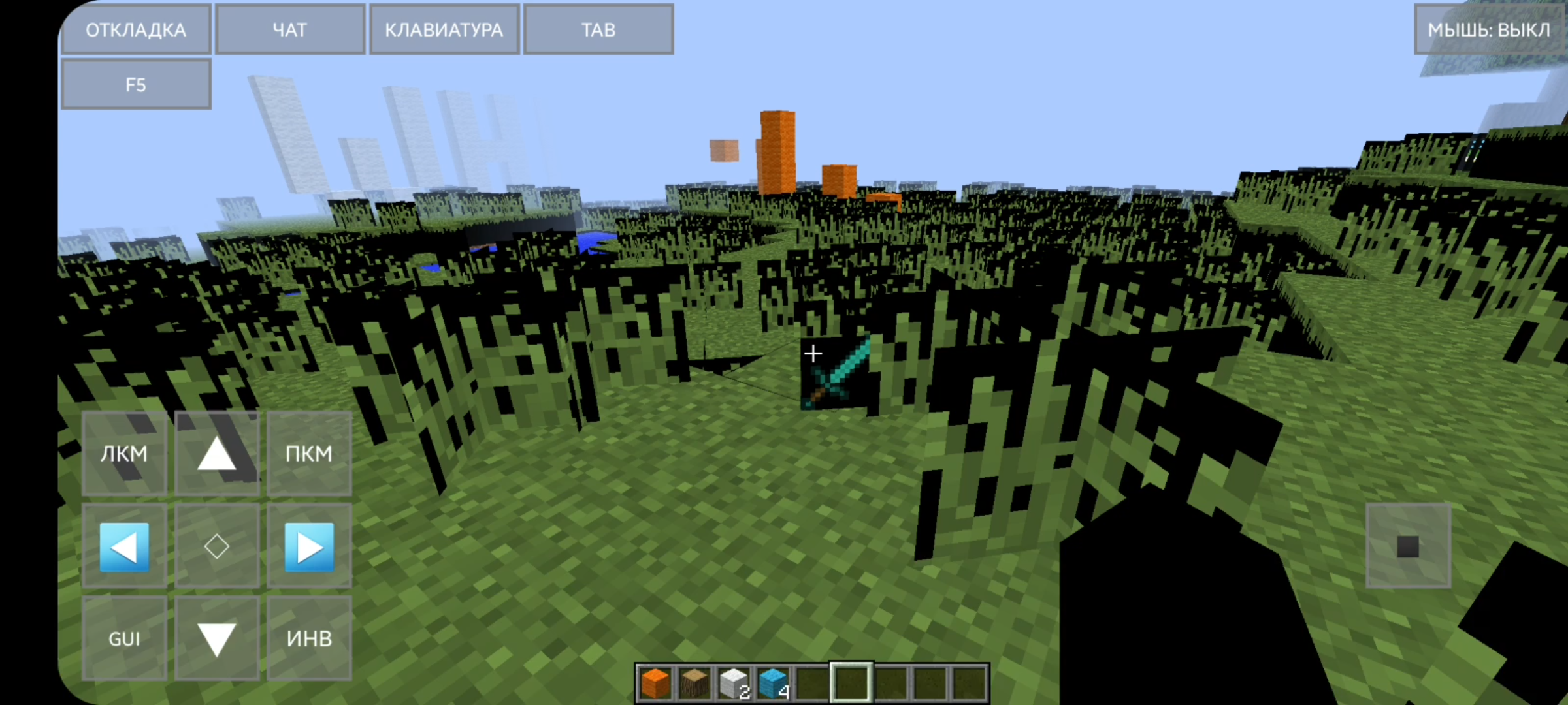[BUG] Severe problems with shadows and graphics with transperancy ...