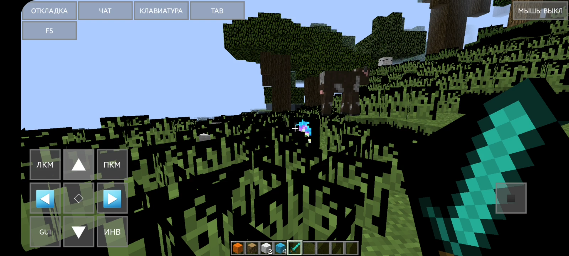 [BUG] Severe problems with shadows and graphics with transperancy ...