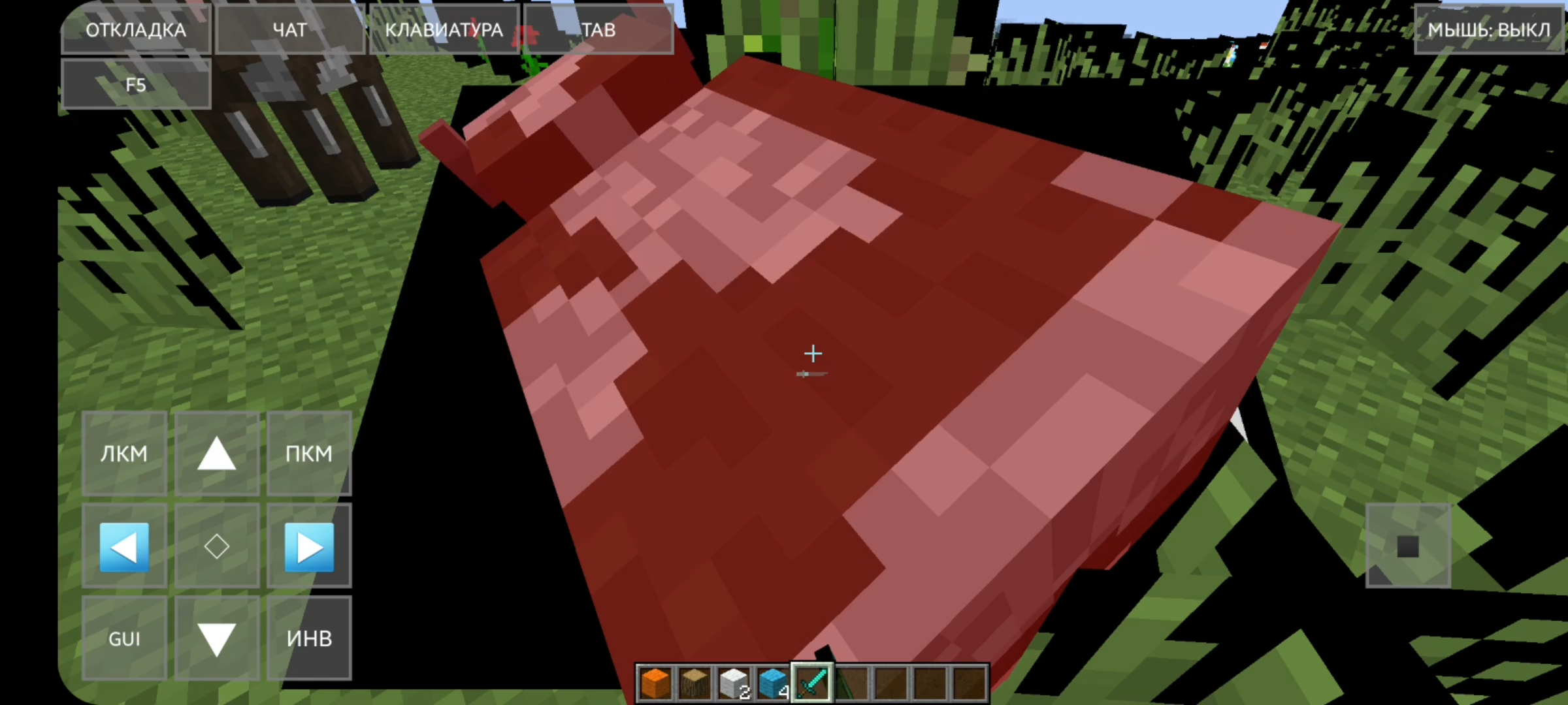 [BUG] Severe problems with shadows and graphics with transperancy ...