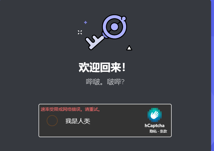 👑[Enhancement] 两个小建议 · Issue #335 · BeyondDimension/SteamTools · GitHub