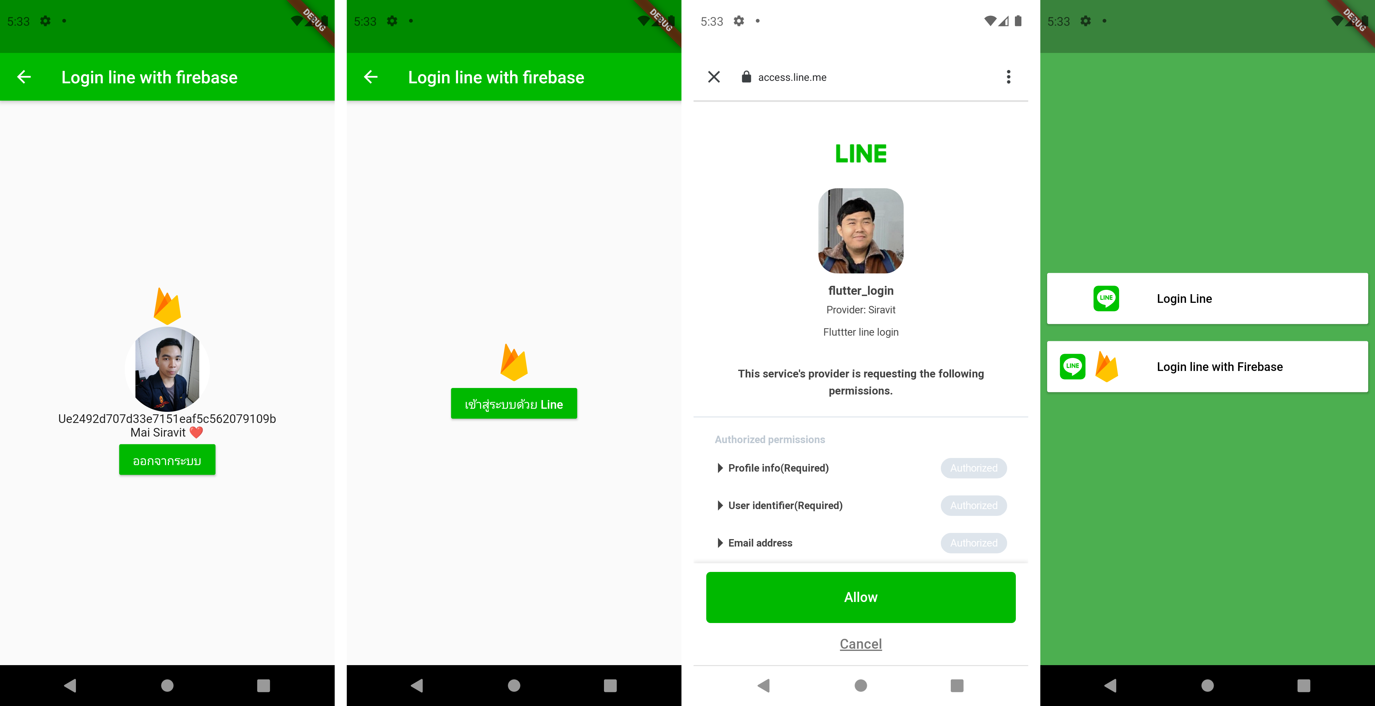 GitHub - siravit2020/flutter_line_login