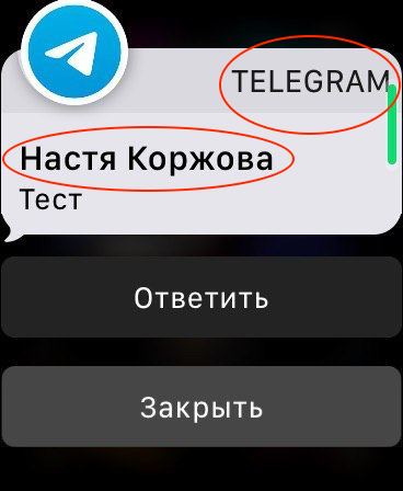 2020-10-13 18 02 28