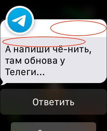 2020-10-13 18 03 15
