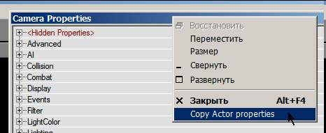 [469b] Add floating window with text form of selected Actor/Actors ...