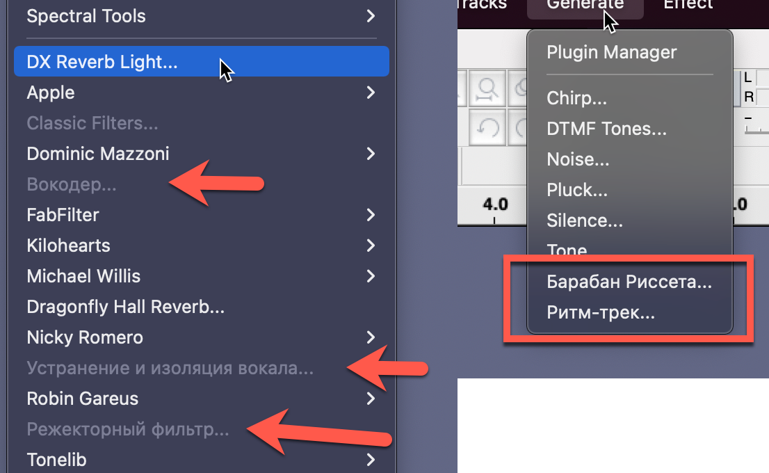 Some Nyquist-related menu item titles + Apple AU plugins ignore the ...