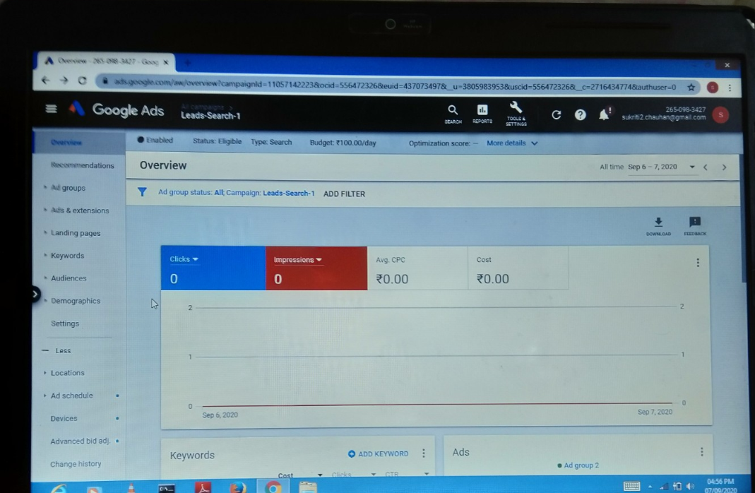 Screenshot_20200907-165727~2