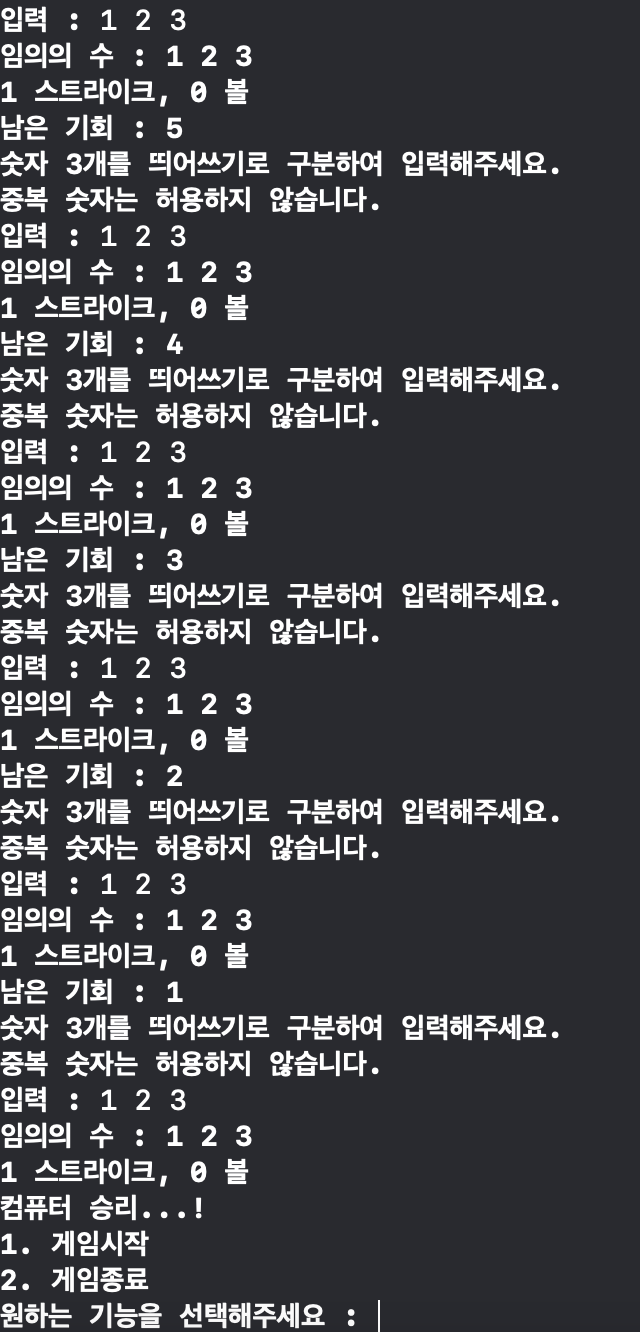 스크린샷 2022-12-23 오후 4 32 06