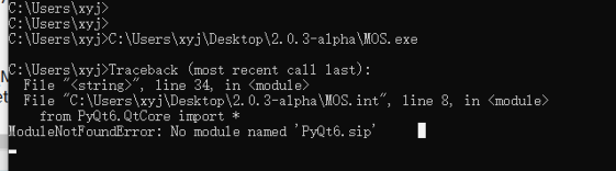改为PyQt6后 报错: DLL load failed while importing QtCore: %1 不是有效的 Win32 ...