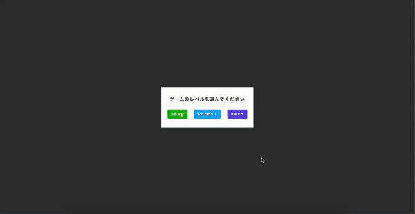 GitHub - ryu0947/numbers-game: JavaScriptで数字タッチゲームを作りました。 · GitHub